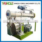 CE Approved High Safety Wood Pellet Press Machine thumbnail-5