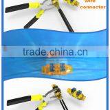 New Design IP65 LED Street Light Connectors thumbnail-2