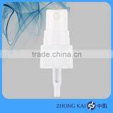 Mist Sprayer for Purfume thumbnail-1