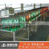 Running Line Led Led Module P7.62 Indoor Usage Window Sign