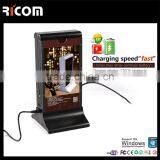 Hot New Products 2016 Advertising Menu Mobile Power Bank for KFC and Starbucks-PB102--Shenzhen Ricom