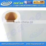 PVC-120WZL,Self-adhesive Vinyl,Clear Self-adhesive Vinyl,Glossy Self-adhesive Vinyl thumbnail-1