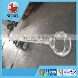 Oilfield Elevator Link thumbnail-4