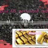 Coconut Shell Based Extruded Activated Carbon thumbnail-3