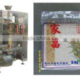 5 Kg Rice Packing Machine/ Rice Packaging Machine