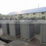 Jining Luxing Plates Co., Ltd. company overview - view 2 thumbnail