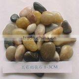 Colourful Natural Stone Pebbles