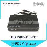 2015 New Arrival HD OEM Isdb-t Receiver With Factory Price