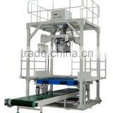 500-1000 kg Ton Bag Packing Machine thumbnail-2