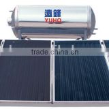 YUHO HP-2010 flat plate thermosyphon indoor mini solar heater