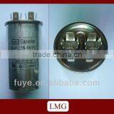 Made in China sh Capacitor High Voltage Capacitor