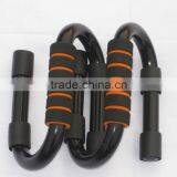 Wholesale S-shaped Pensu Push-ups, Small Fitness Equipment