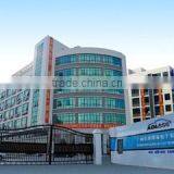 Guangzhou Aodelin Electronics Co., Ltd. company overview - view 1 thumbnail