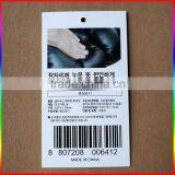Custom Cardboard Paper Hang Tag thumbnail-2