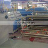 Automatic PE Bubble Film Making Machine