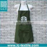 Custom Made Print Star Bucks Coffee Uniform Waiter Barista Apron thumbnail-3