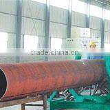 Liaocheng Tiantuo Steel Pipe Co., Ltd. company overview - view 3 thumbnail
