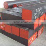 Forged Steel Bar thumbnail-1