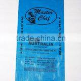 25kg,50kg pp Plastic Polypropylene Woven Sack,bag With Color Printing Lamination for Animal Feed,corn,flour,wheat,grain,sugar