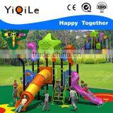 Stainless Steel Tube Slide Plastic Swing for Kids Outdoor Playground Animal Sculpture thumbnail-5
