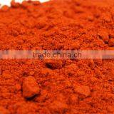 2016 Dehydrated Mashed Paprika Price thumbnail-1