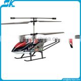 2013 Newly 2.4G 3ch r/c helicopter S33