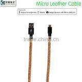 1M Micro Leather Cable for Samsung/Smartphone