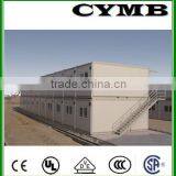 CYMB-007 Expandable Office Container House thumbnail-1