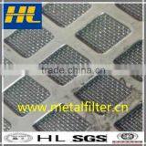 China Wholesale Sintered Square Wire Mesh of High-quality and Low-price (Manufacturer) thumbnail-2