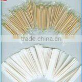 Cello Wrapped Wooden Fruit Toothpicks thumbnail-2