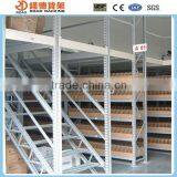 Global sales steel platform mezzanine stacking rack