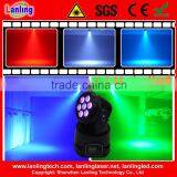 7*10W Led 4-in-1 RGBW Mini Moving Head Wash Light for Disco/dj/club/party