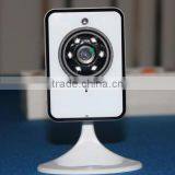 China Hot Sale HD 2 Megapixel Outdoor/Indoor IP Camera P2P Camera House Care