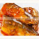425g Canned Mackerel in Tomato Sauce thumbnail-4