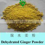 Cheap Dried Dehydrated Ginger Powder thumbnail-1