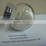 Pure Stevia Glycosides Steviol Glycosides 90% 95% Rebaudioside A (Reb A) 97% HPLC thumbnail-2