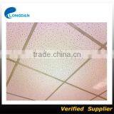 Damp-proof Calcium Silicate Suspended Ceiling thumbnail-6
