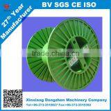 Collapsible Steel Reels for Wire Drawing Machine, Customized Wire Spools thumbnail-4