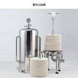 Stainless Filter Catalogue thumbnail-3