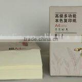 Unbleached Copy Paper, A4 Paper thumbnail-2