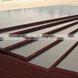 CHEAP PLYWOOD FOR SALE FILM FACED PLYWOOD BOARD thumbnail-1
