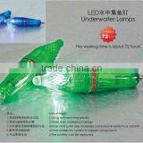 Underwater Lamps,Fishing Lights thumbnail-1