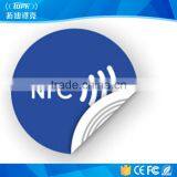 13.56MHz Round Flexible Tags Rfid Sport Tag