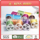 High Quality Commercial Use Multi Color Fishing Line thumbnail-1