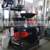 PE Plastic Powder Mill Machine thumbnail-1