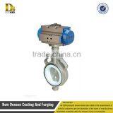 China High Quality Electric Butterfly Valve Dn200 Manufacturer thumbnail-3