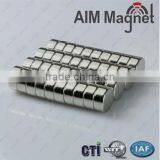 N45 Neodymium Magnets D8 x 3mm thumbnail-5