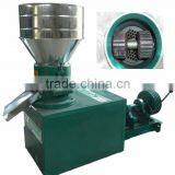 Wood Pellet Making Machine thumbnail-1