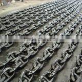 Anchor Chain/chain Cable Manufacturer thumbnail-2