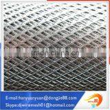 Expanding Netting Screen Various Sizes thumbnail-3